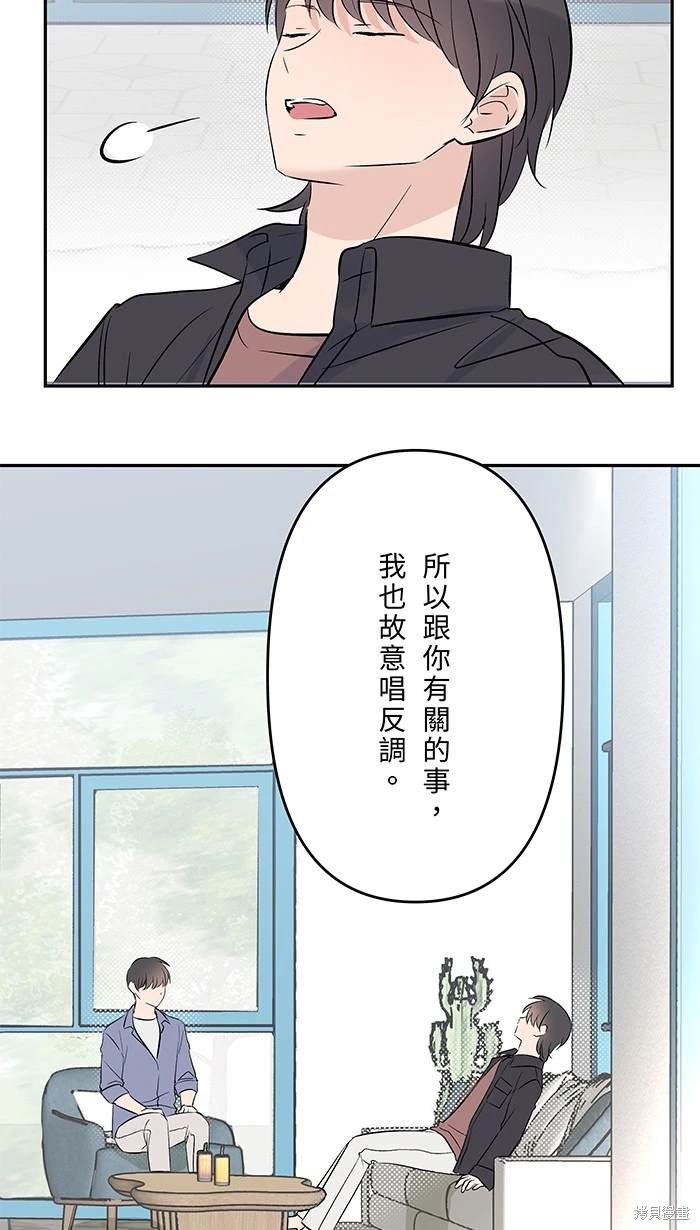 第150话