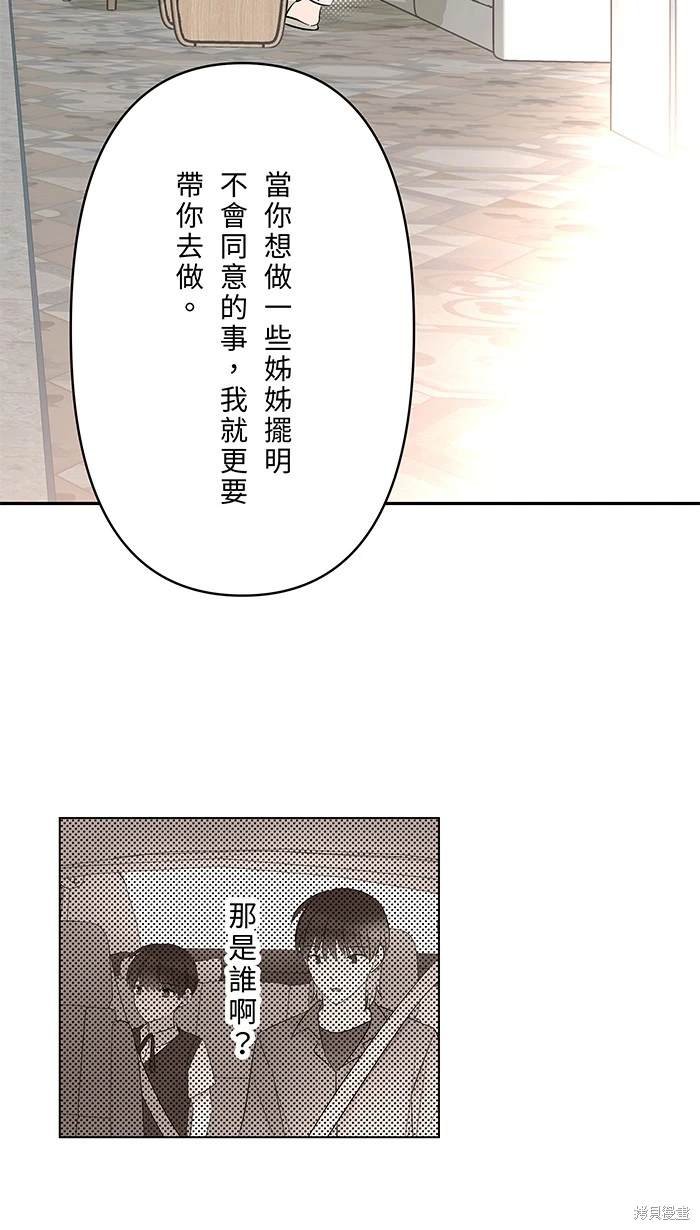第150话