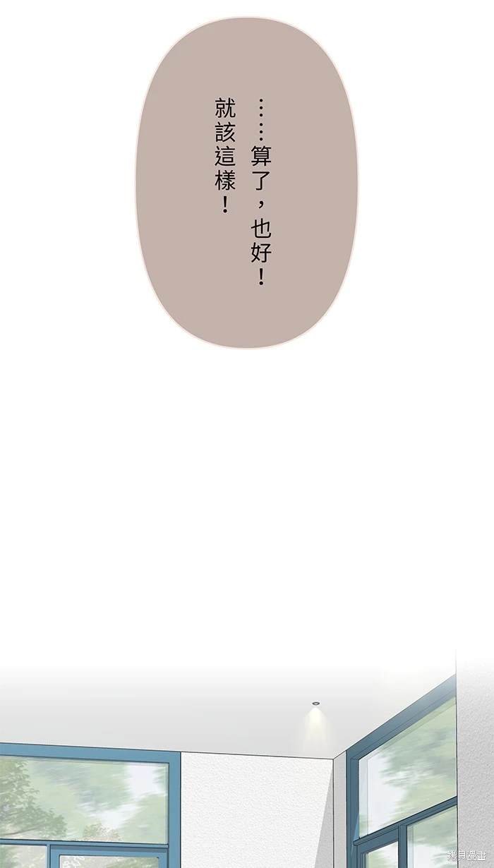 第150话