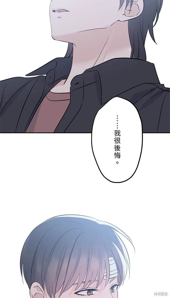 第150话