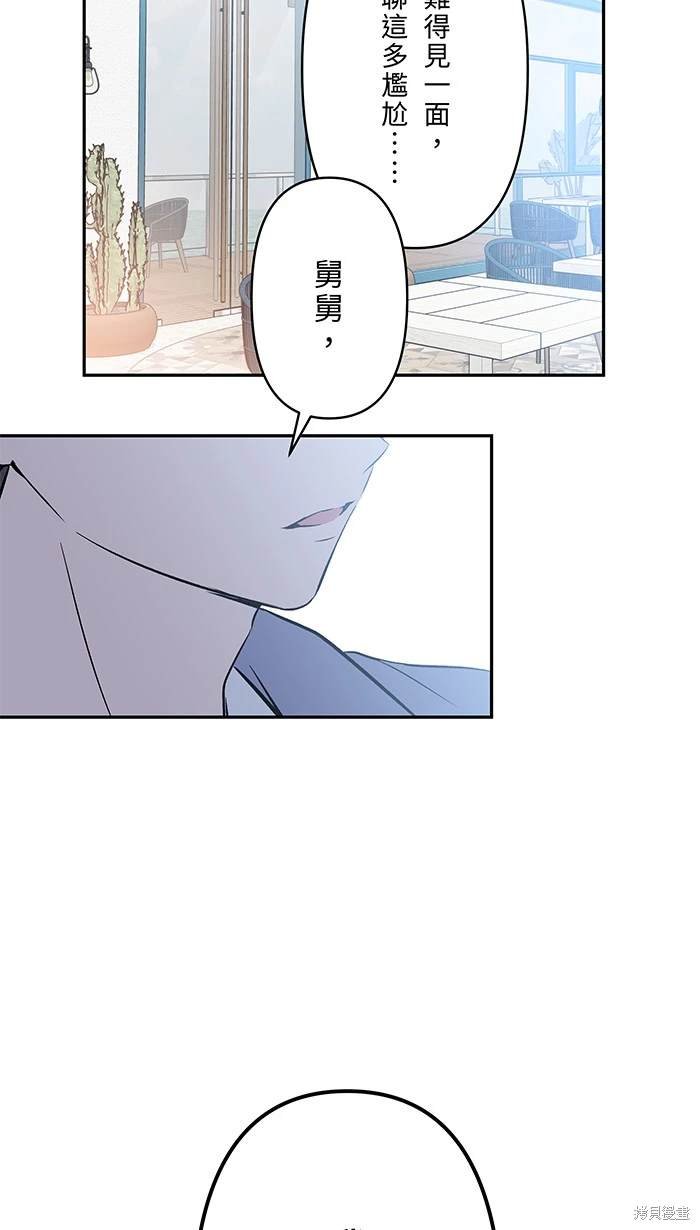 第150话