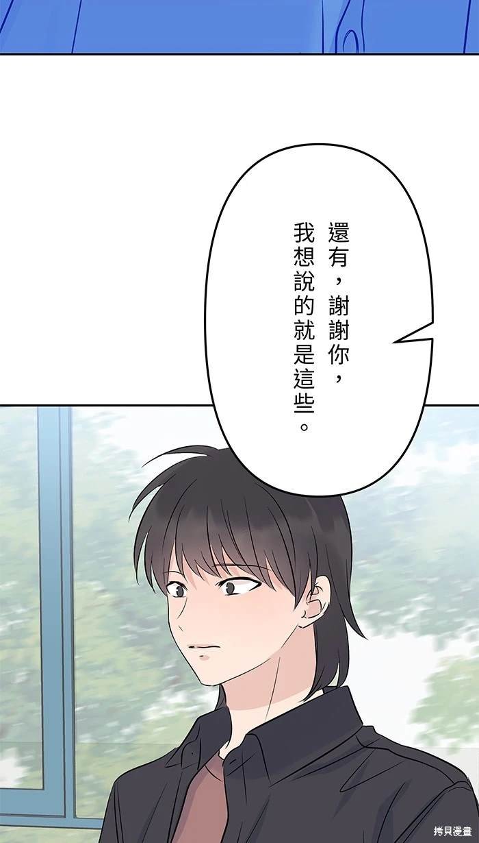 第150话