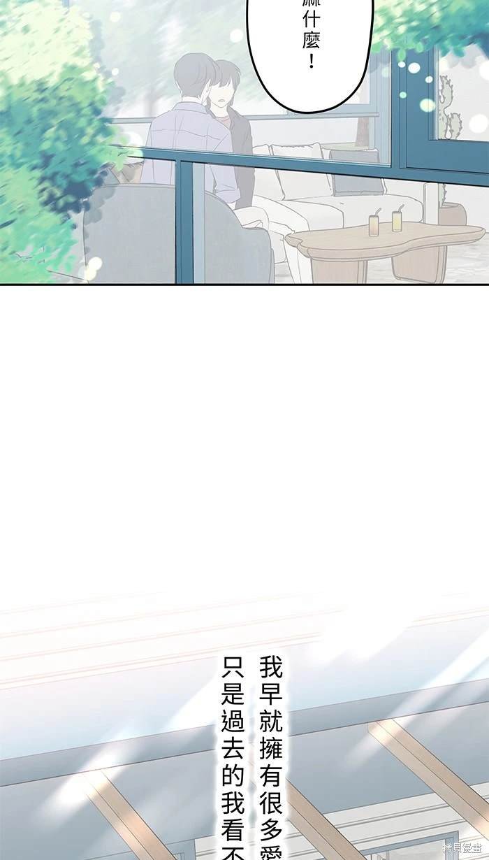 第150话