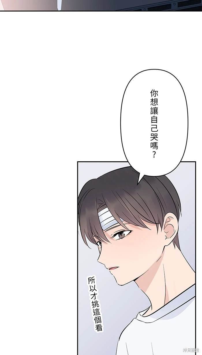 第150话