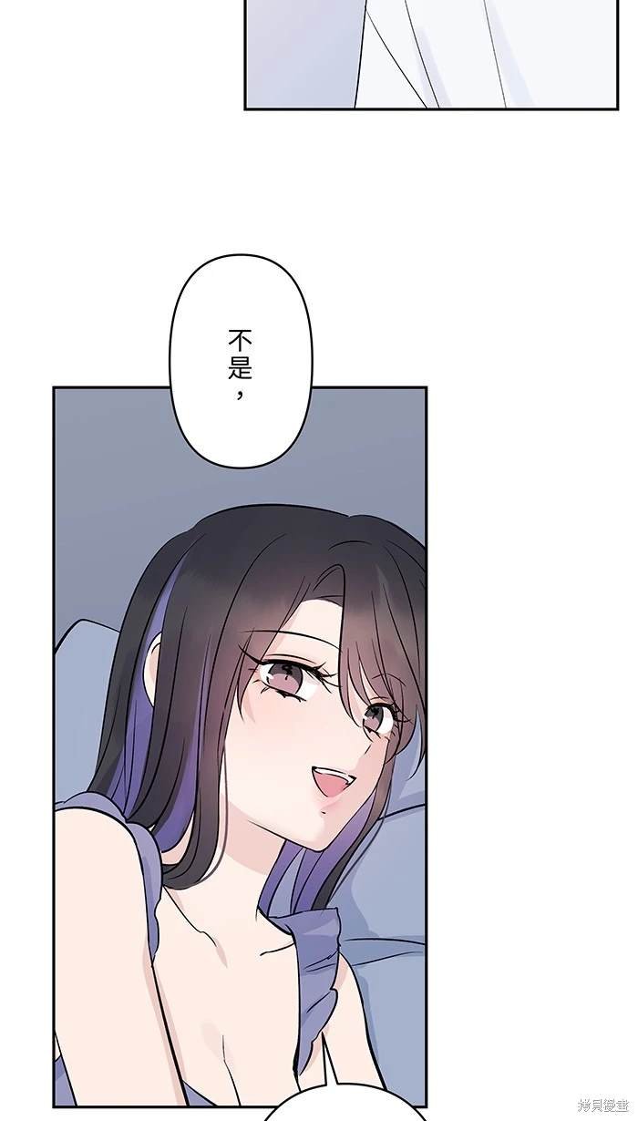 第150话