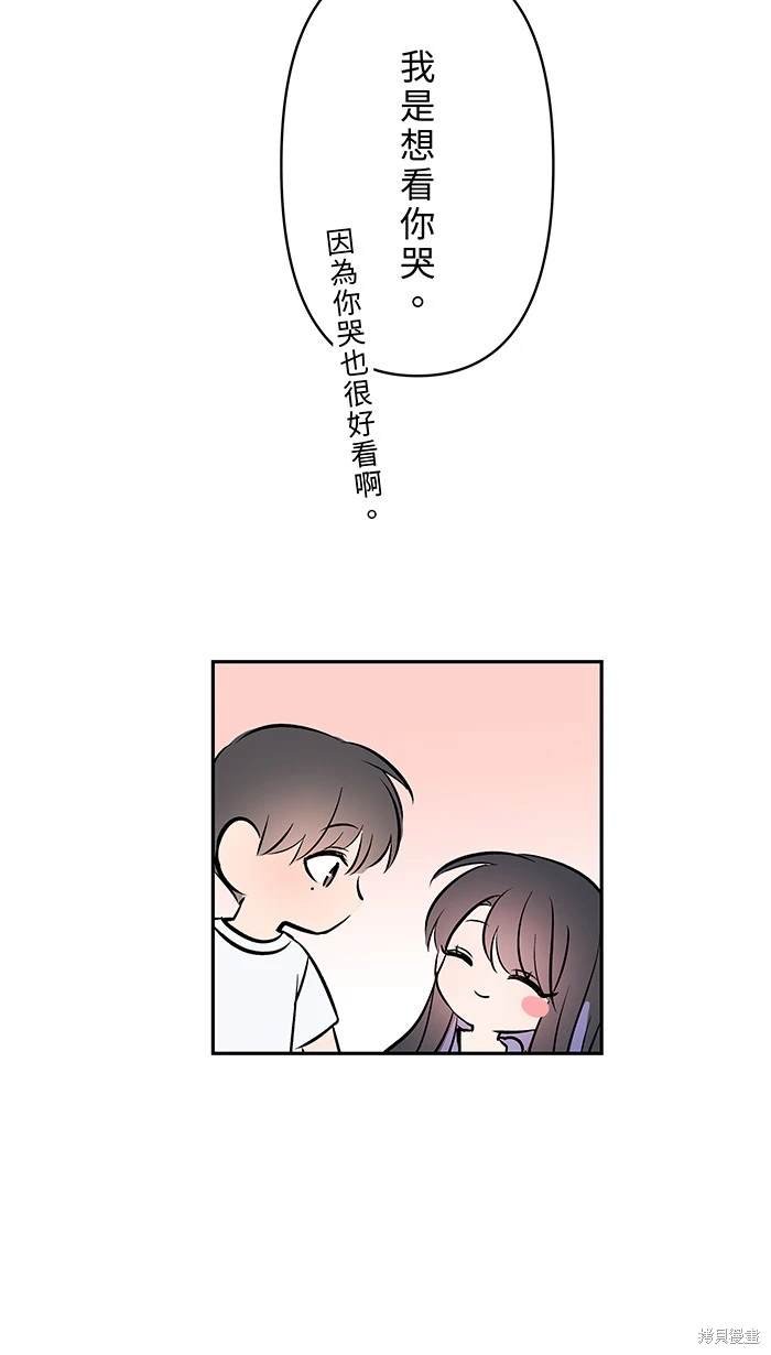 第150话