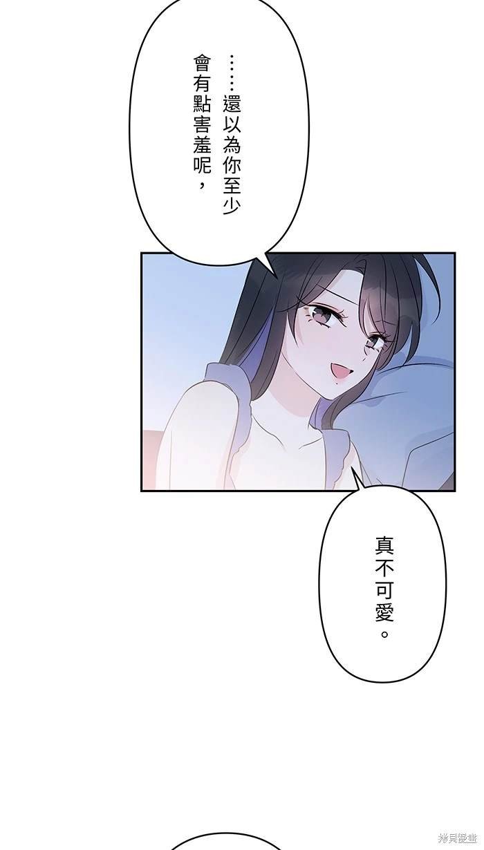 第150话