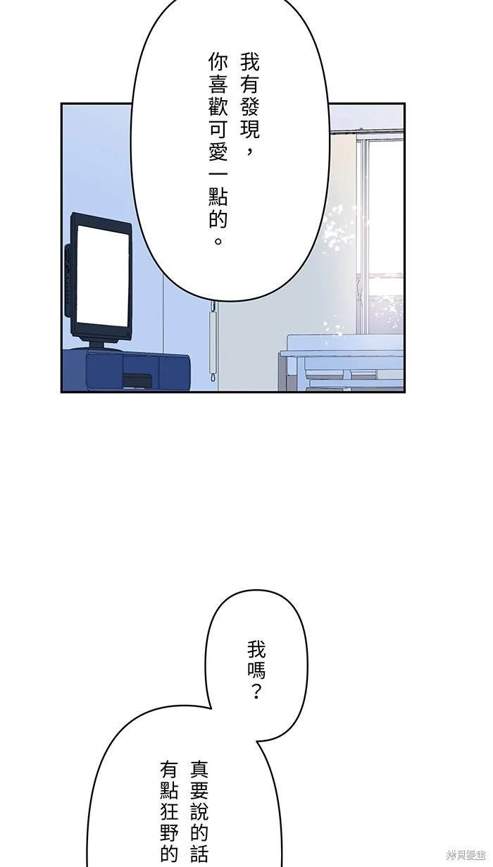 第150话
