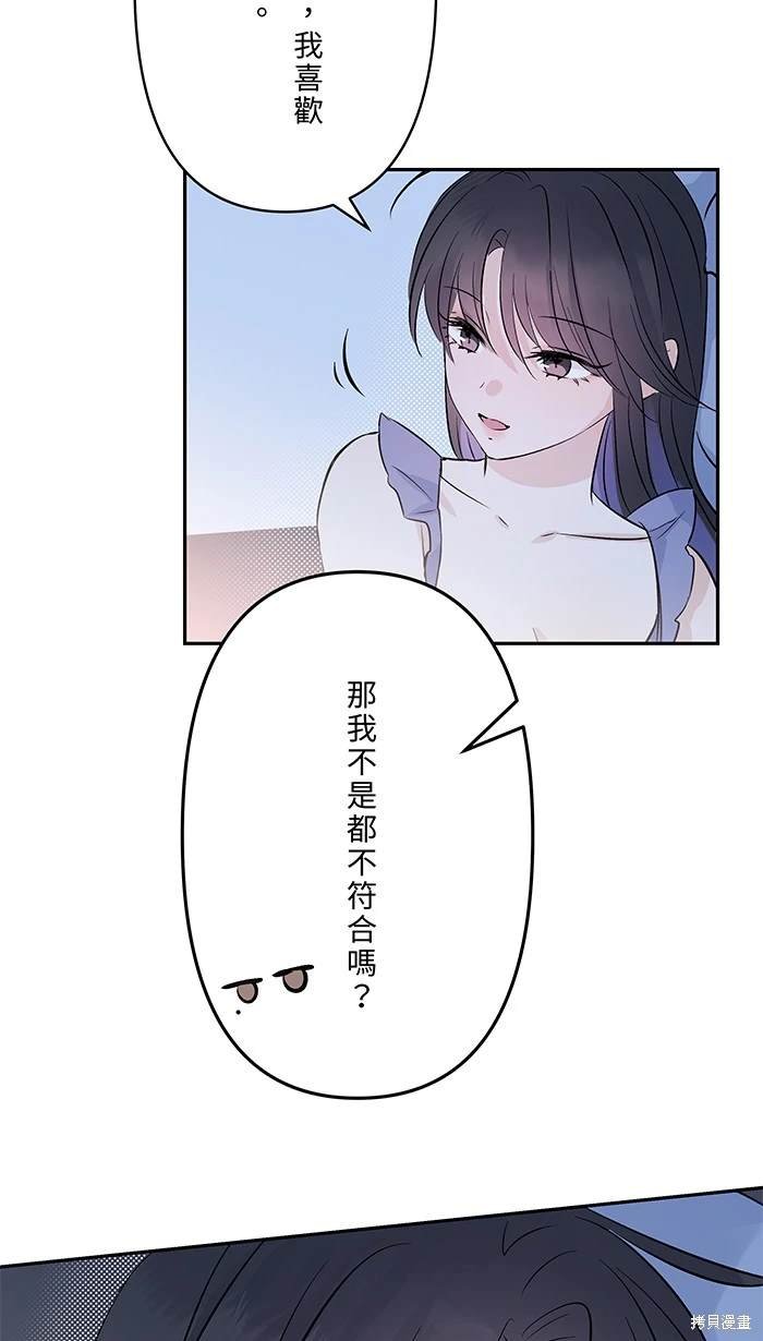 第150话