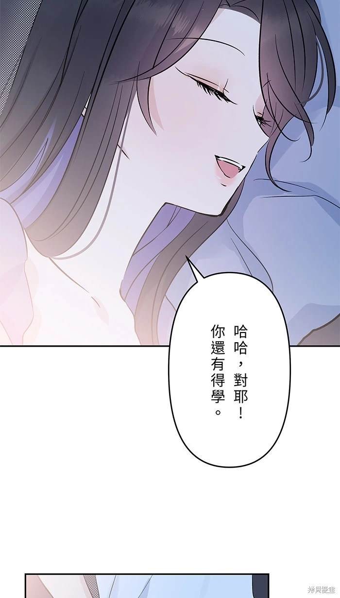 第150话