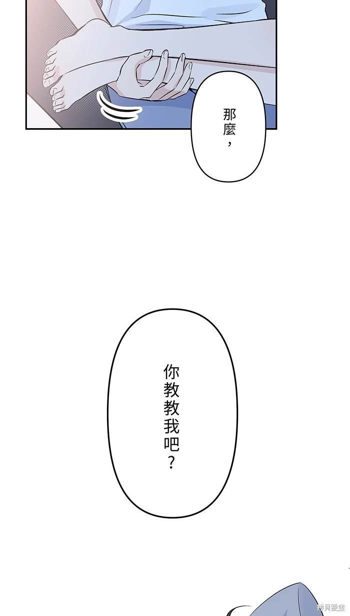 第150话