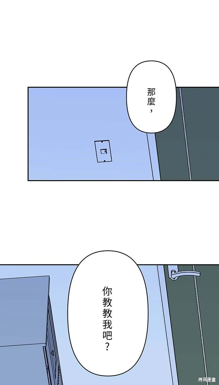 第151话