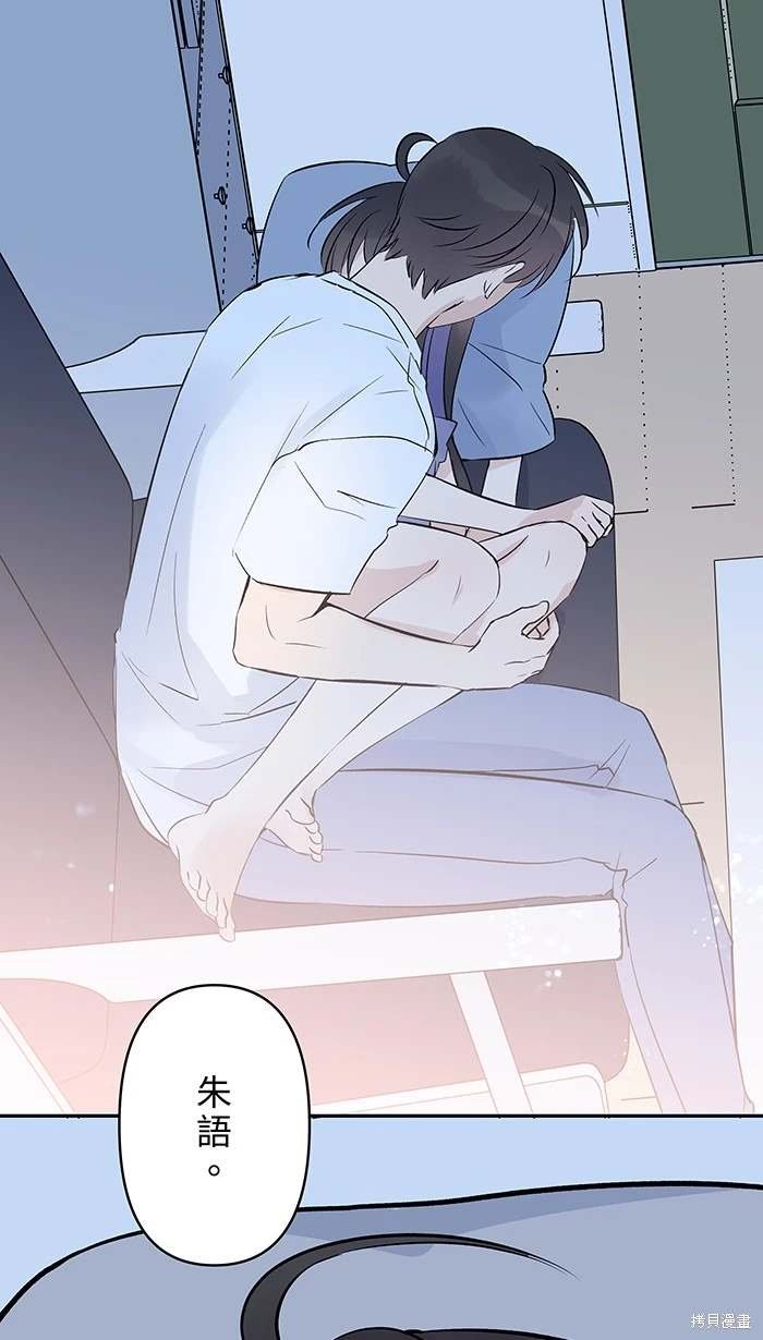 第151话