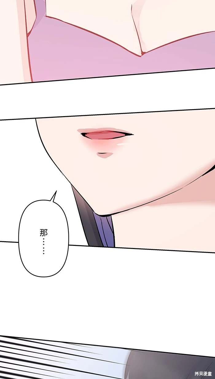 第151话