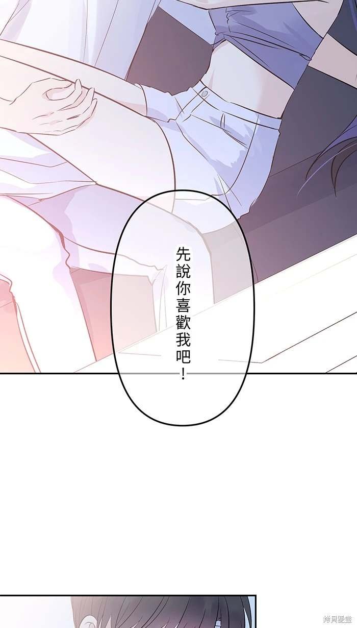 第151话