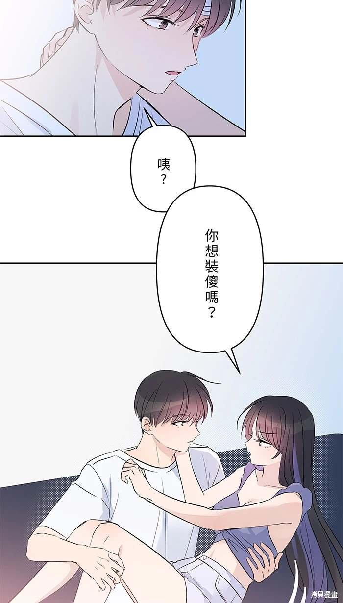 第151话