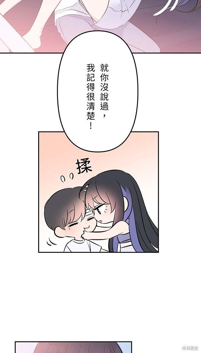 第151话