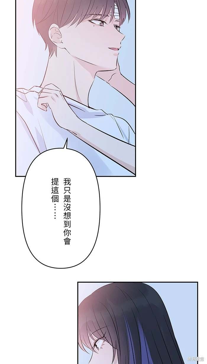 第151话