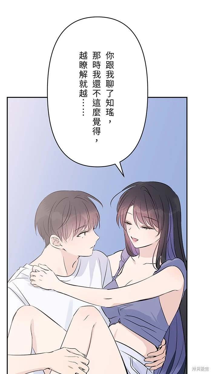 第151话