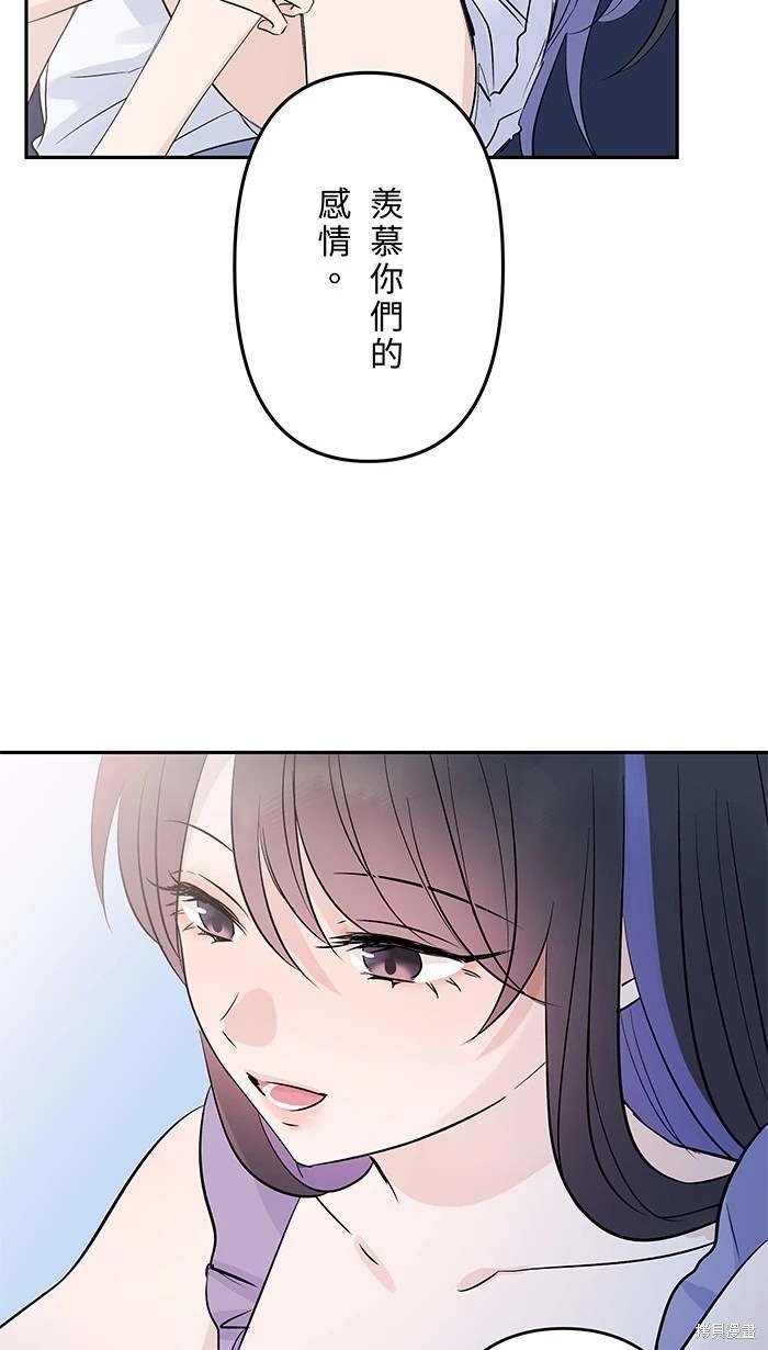 第151话