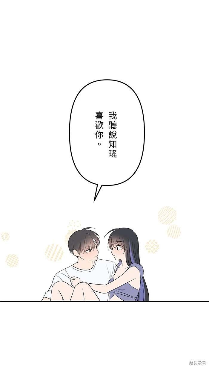 第151话