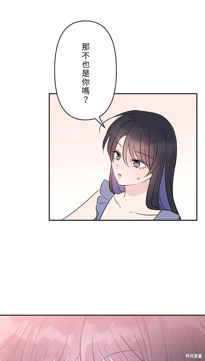 第151话