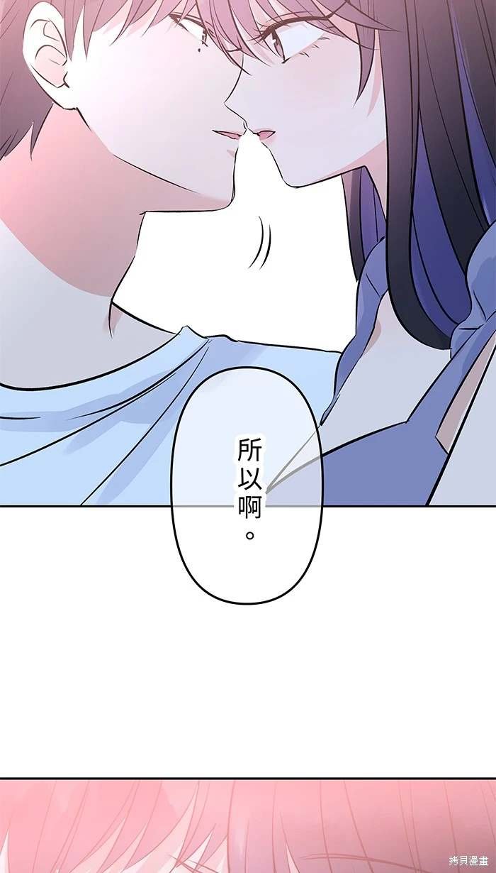 第151话