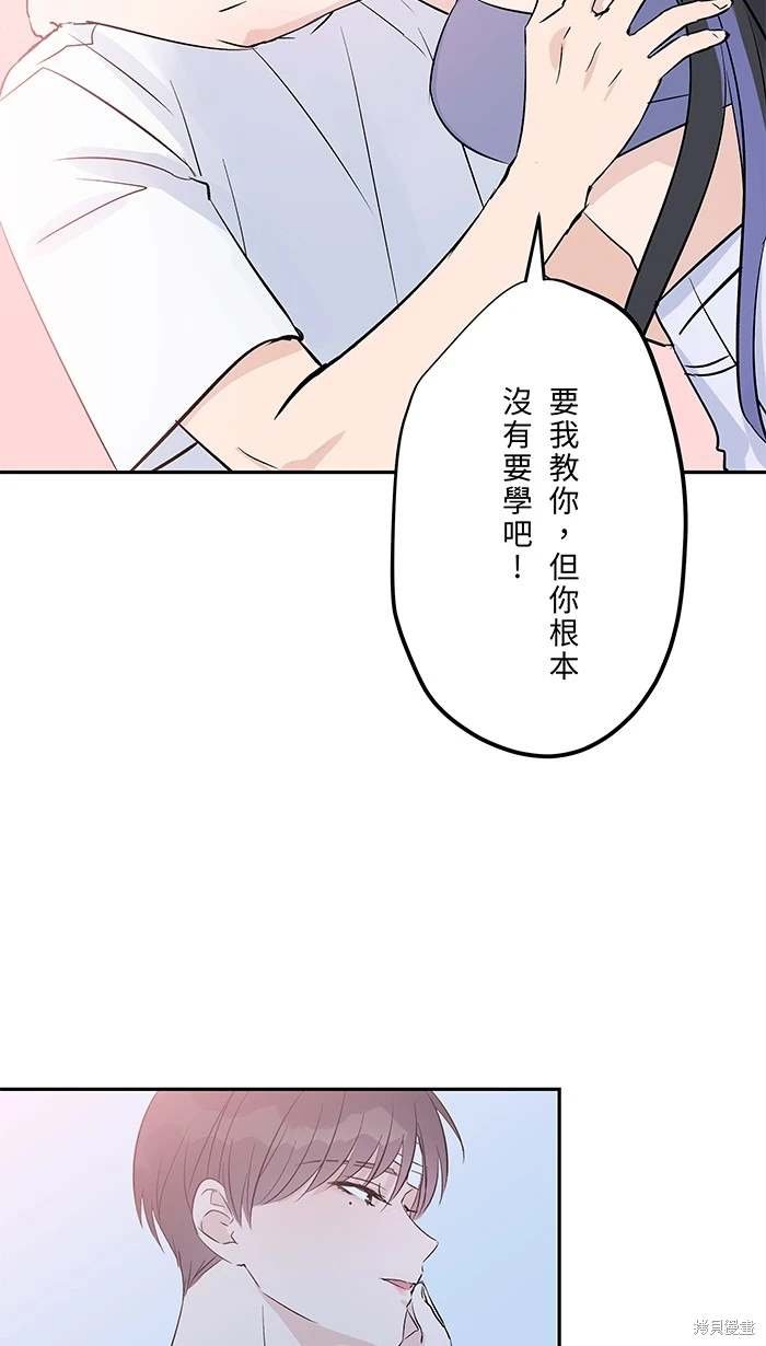 第151话