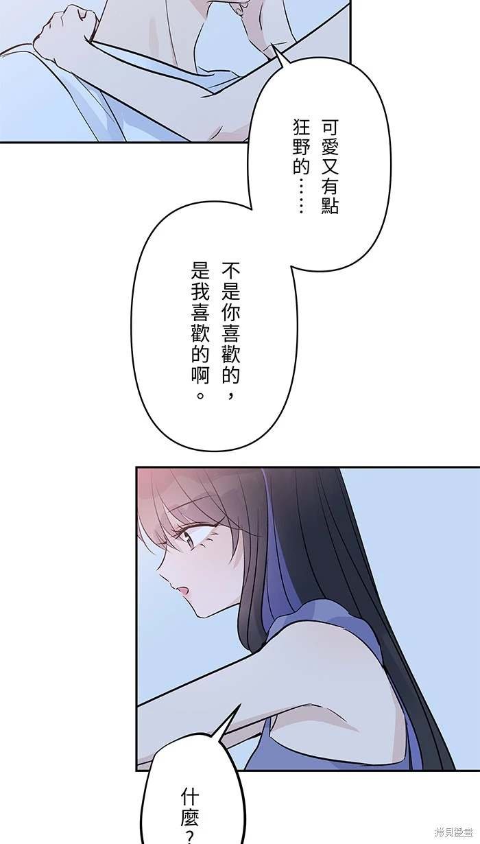 第151话