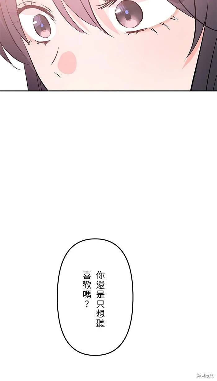第151话