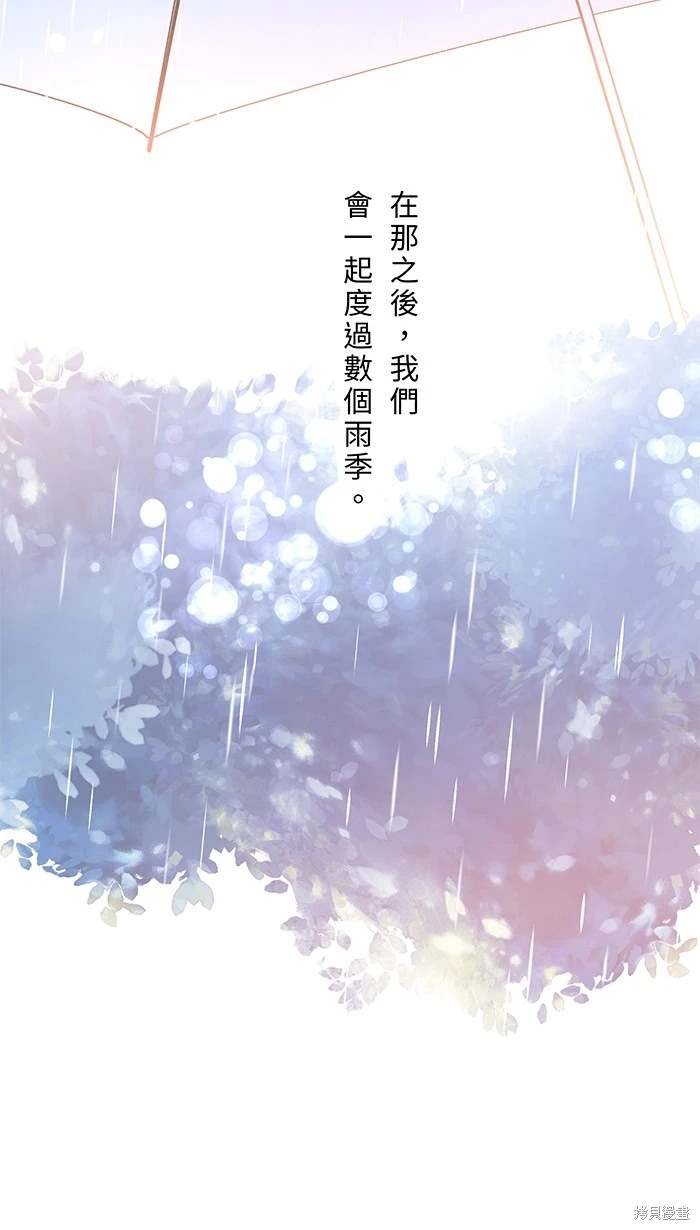第151话