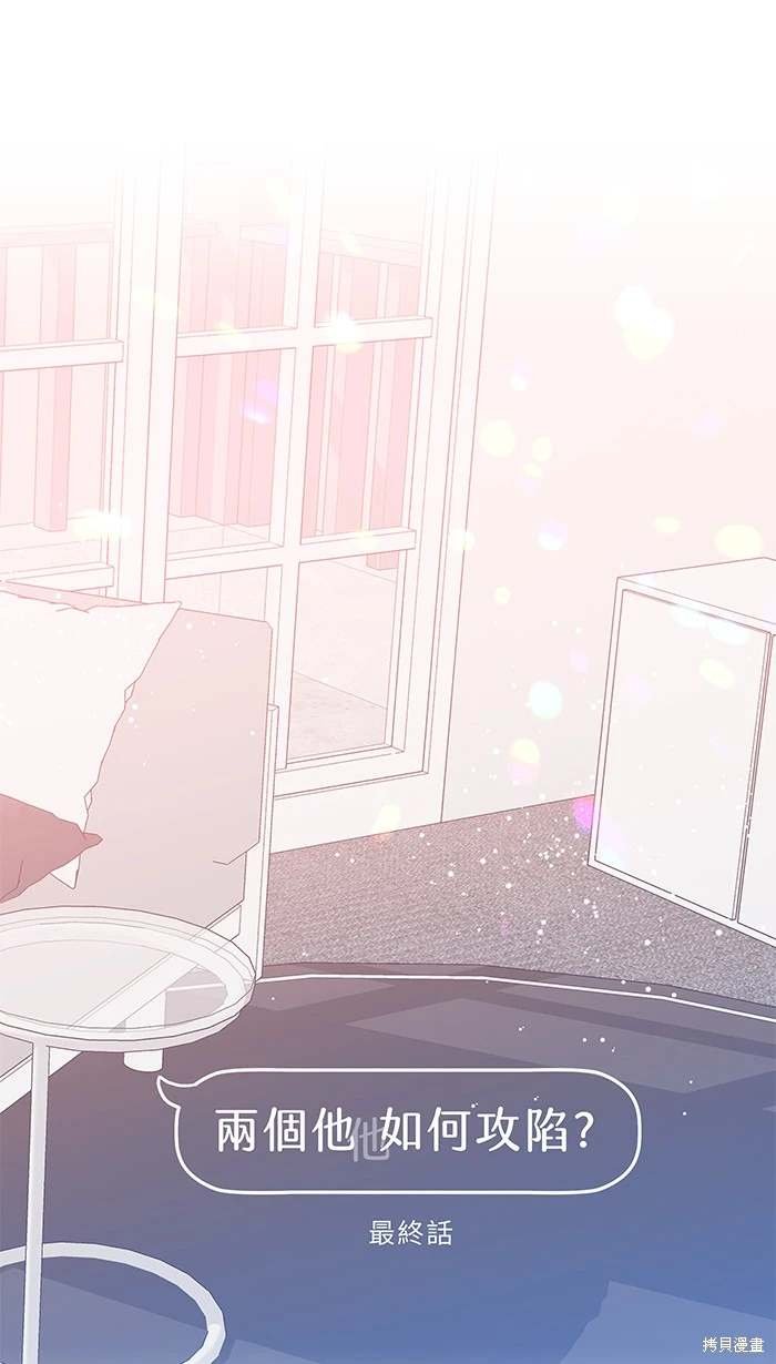 第151话
