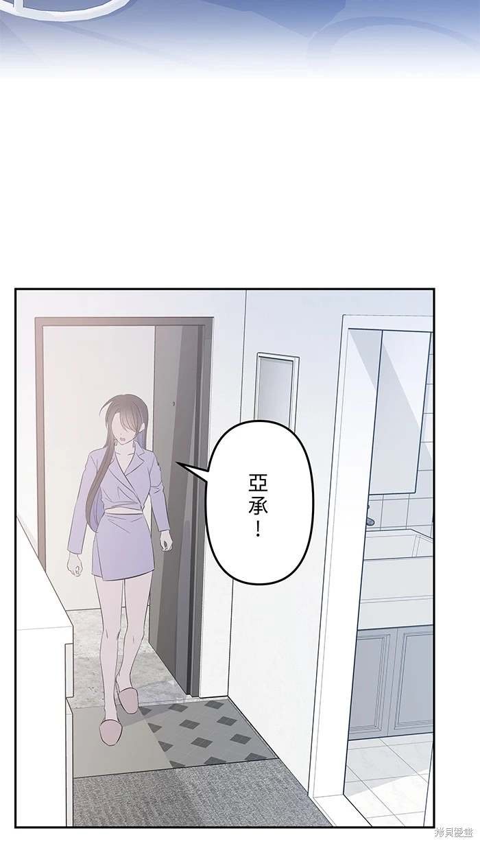 第151话
