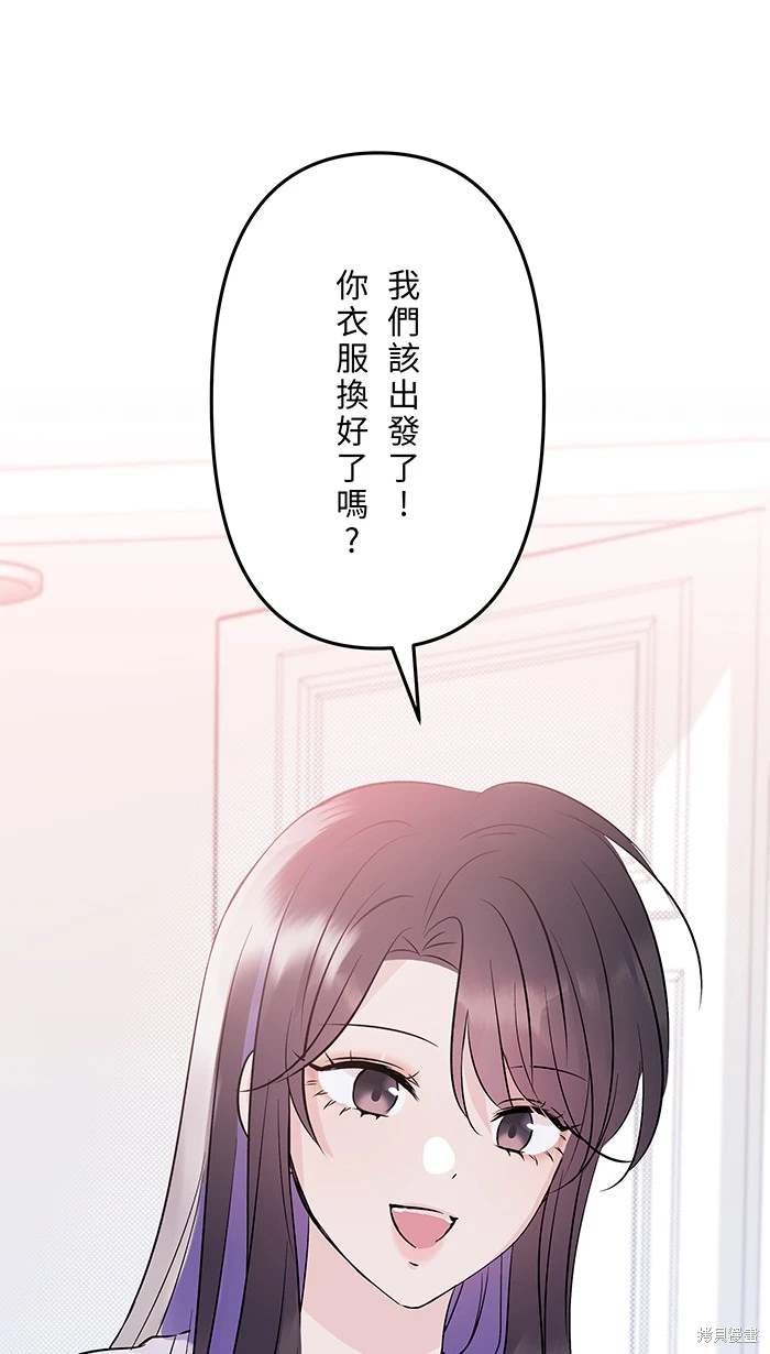 第151话