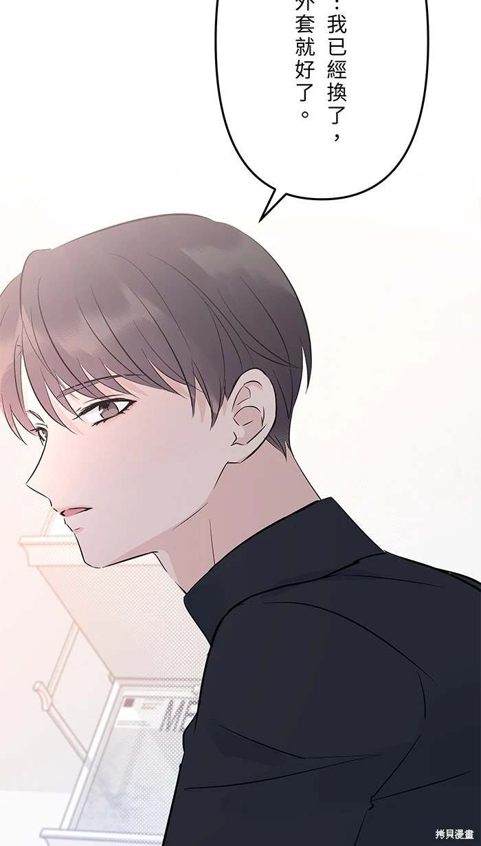 第151话