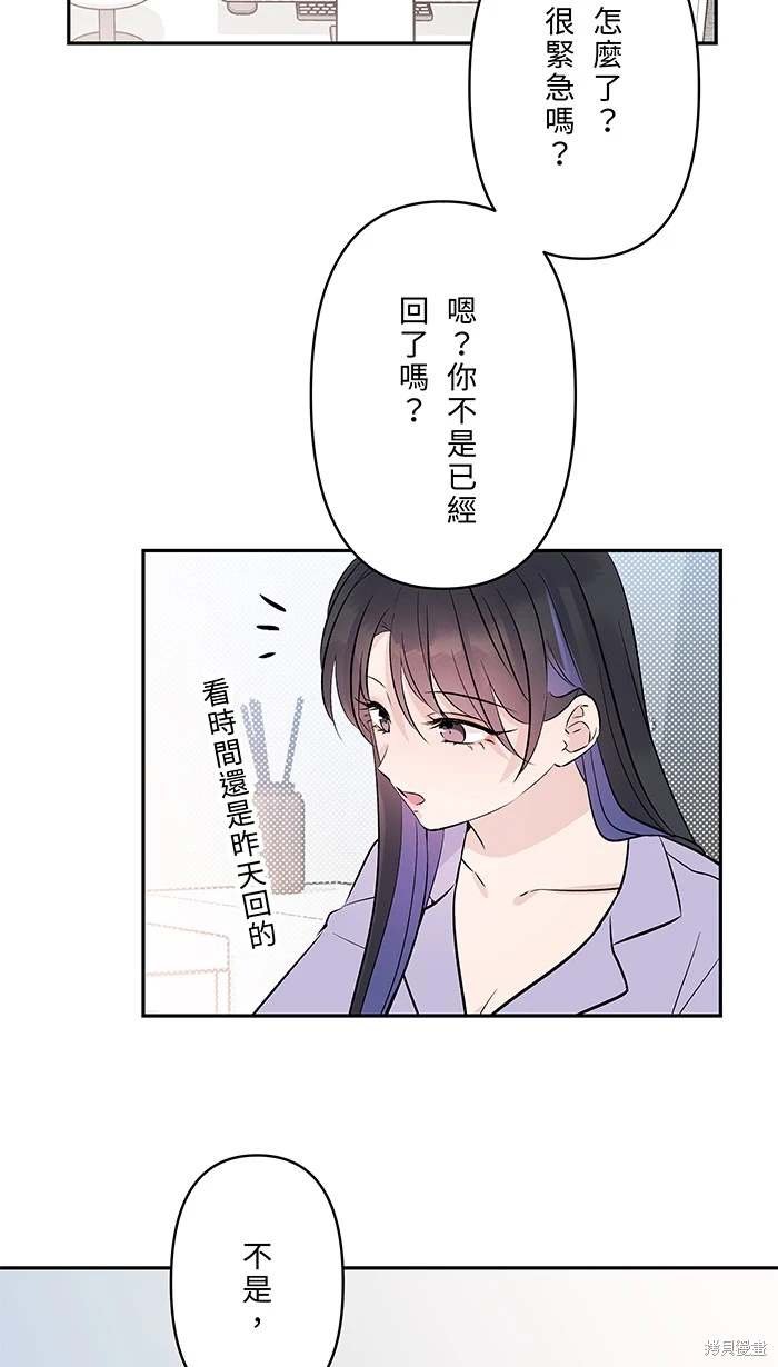 第151话