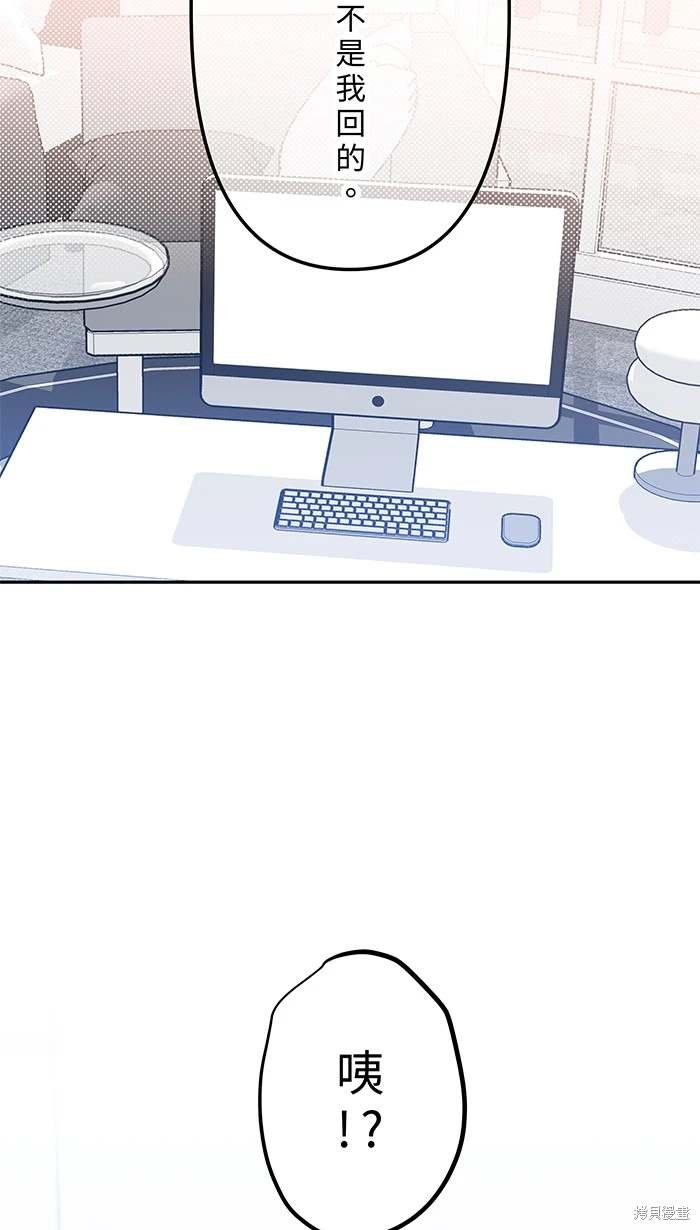 第151话