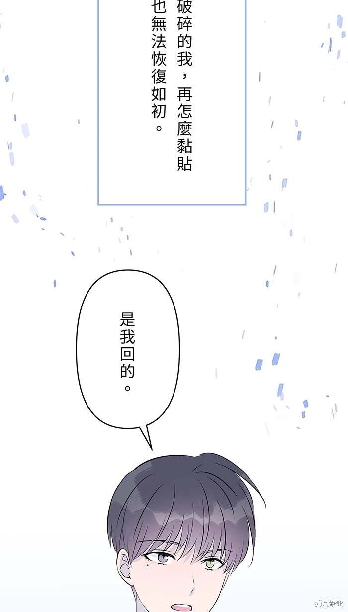 第151话