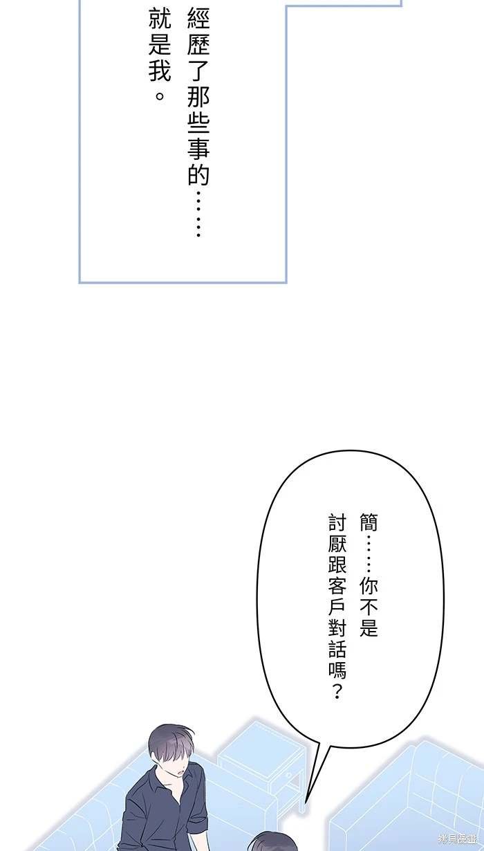 第151话
