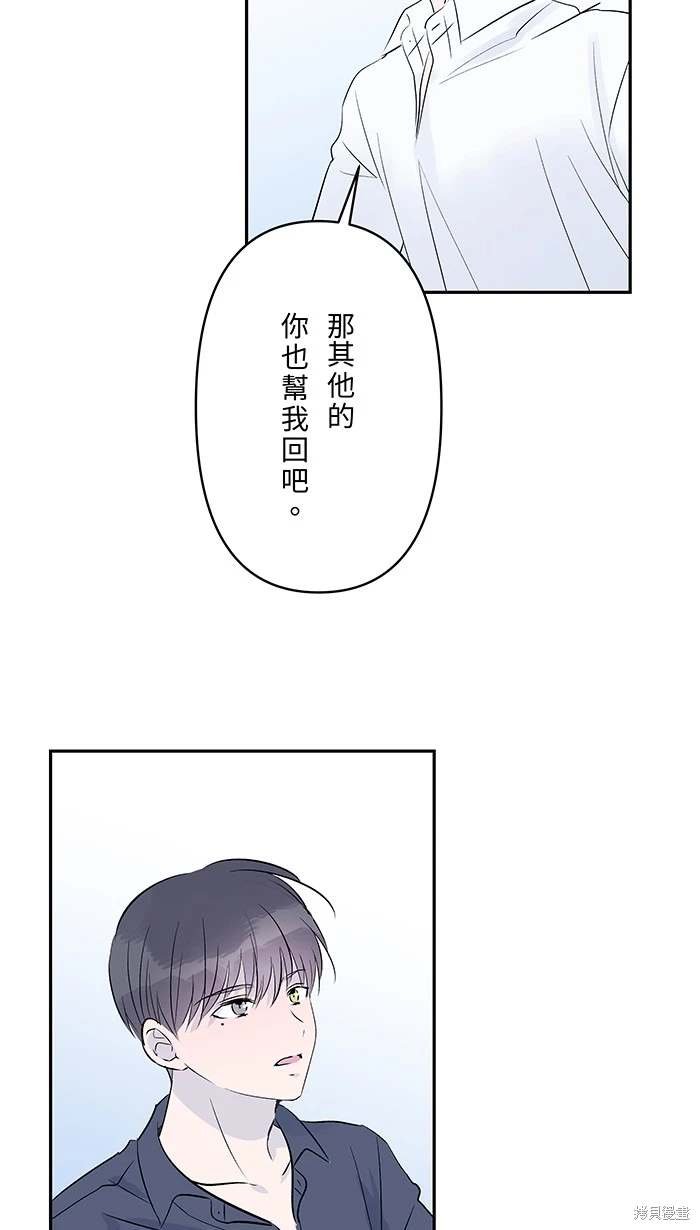 第151话