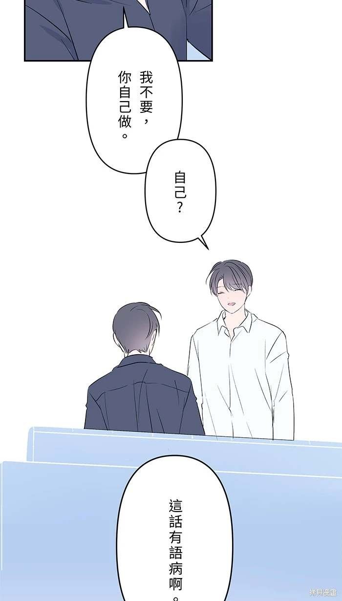 第151话