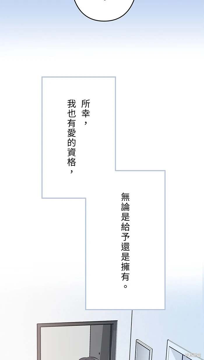 第151话