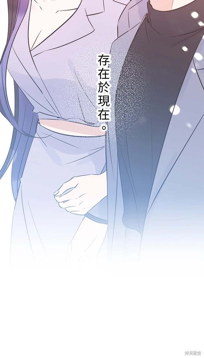 第151话