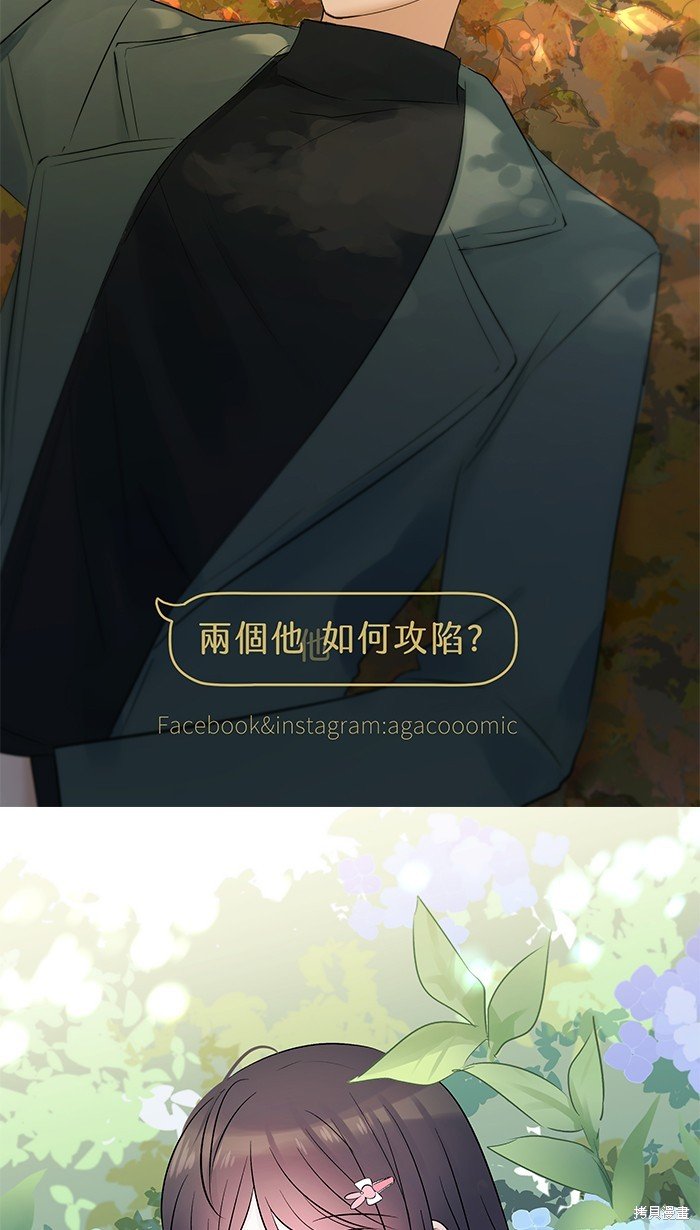 第64话