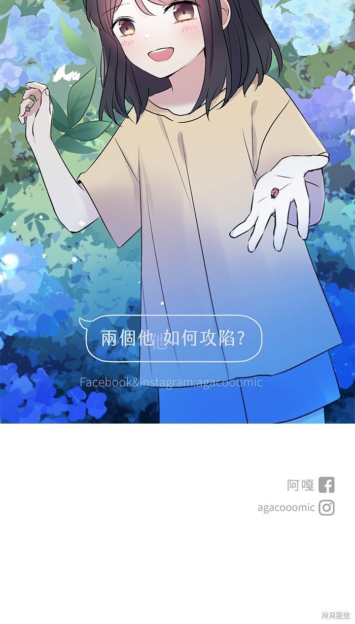 第64话