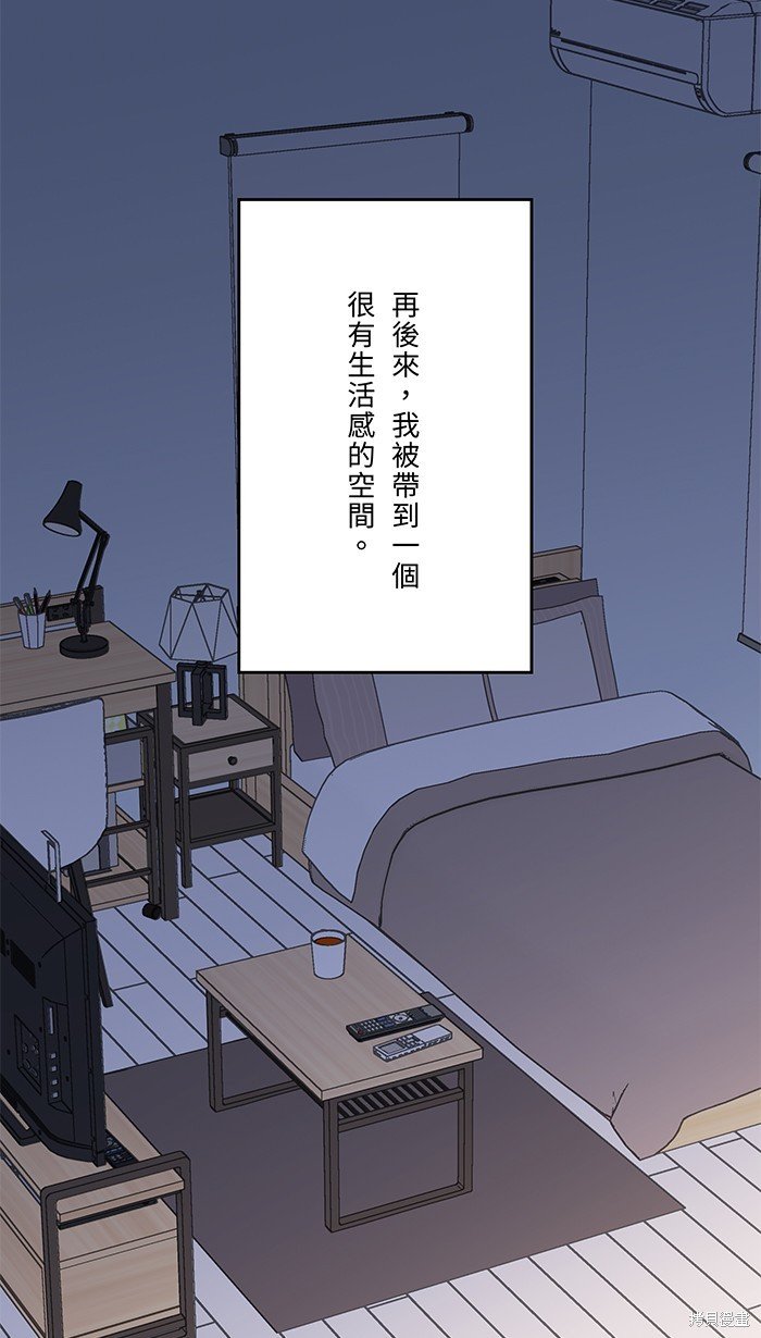 第72话