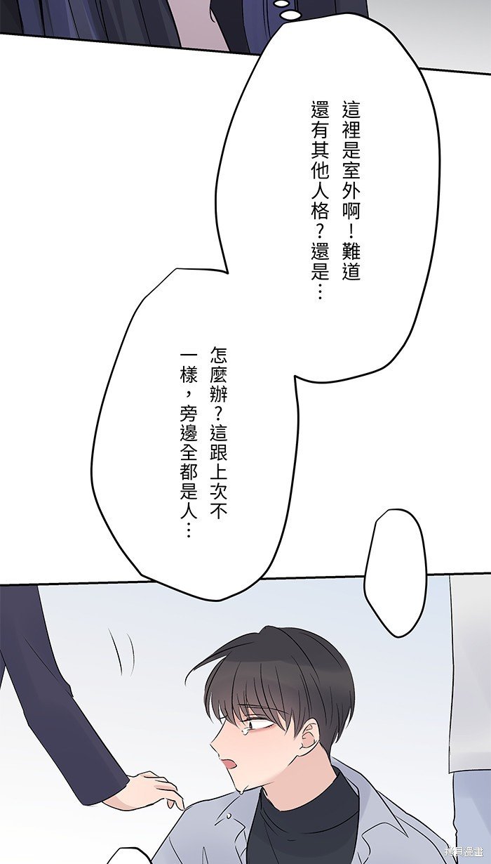 第75话