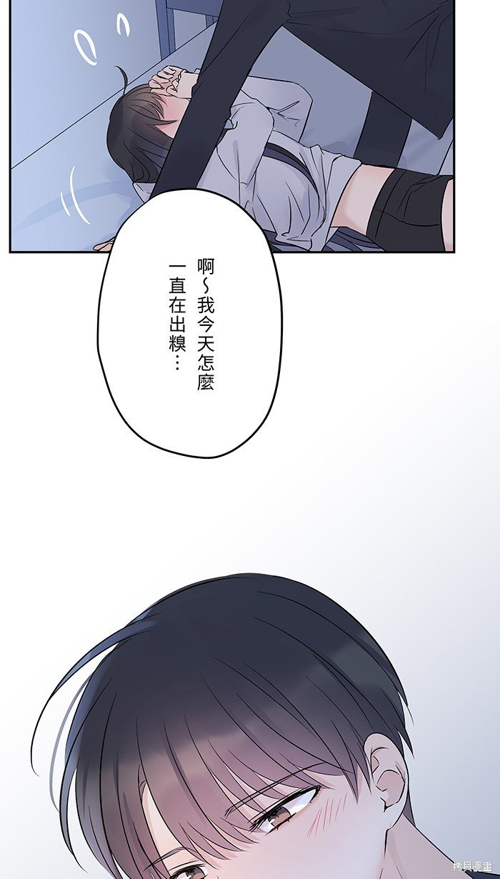 第80话