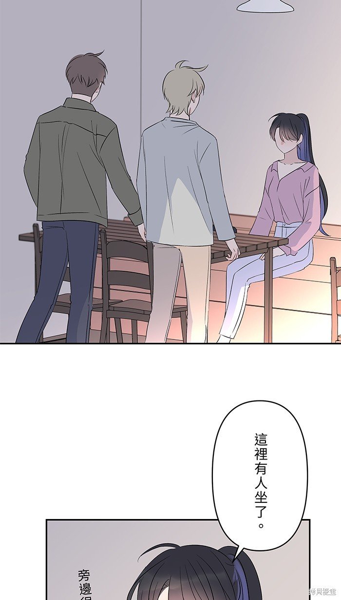第85话