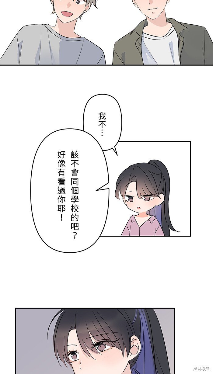 第85话